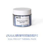 2uul Sc02 Pre-Cut Thermal Pads (100pcs/box)